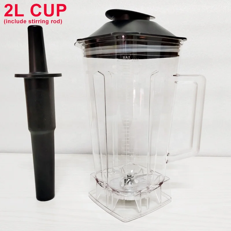 2 л аксессуары для блендера с двойной чашкой дробилка льда многофункциональные высокоскоростные