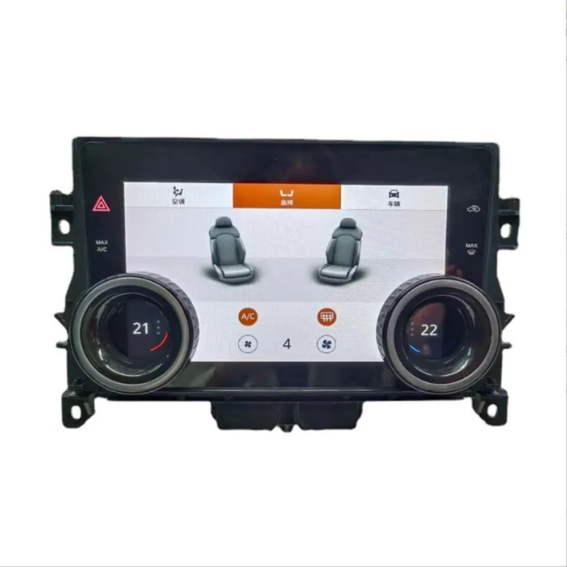 For nondestructive installation of Land Rover Evoque 13-16 air conditioning display LCD HD touch control