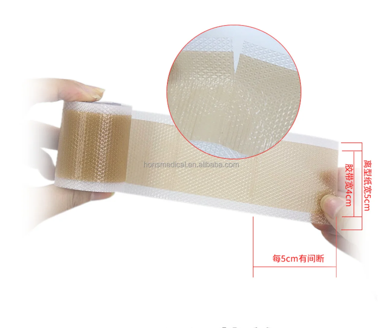 silicon tape (2).png