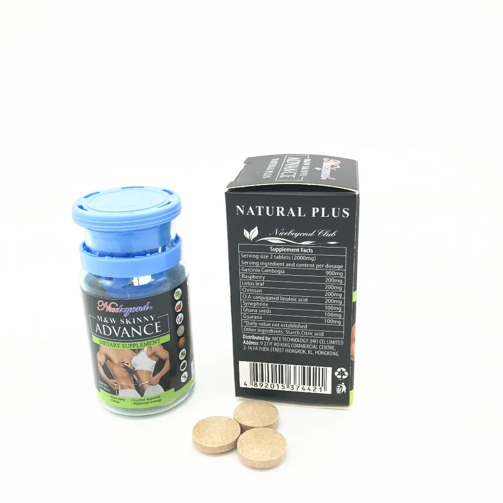 OEM Garcinia cambogia capsule with private label