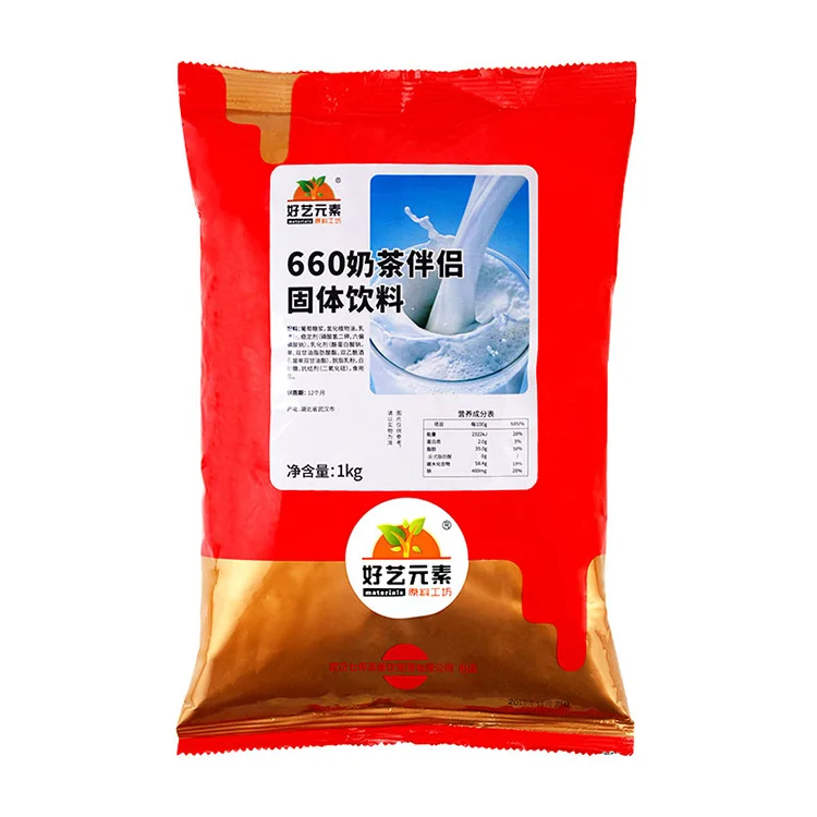 Китайский поставщик обезжиренных сливок сухое молоко оптом 1 кг мгновенных немолочных для продажи