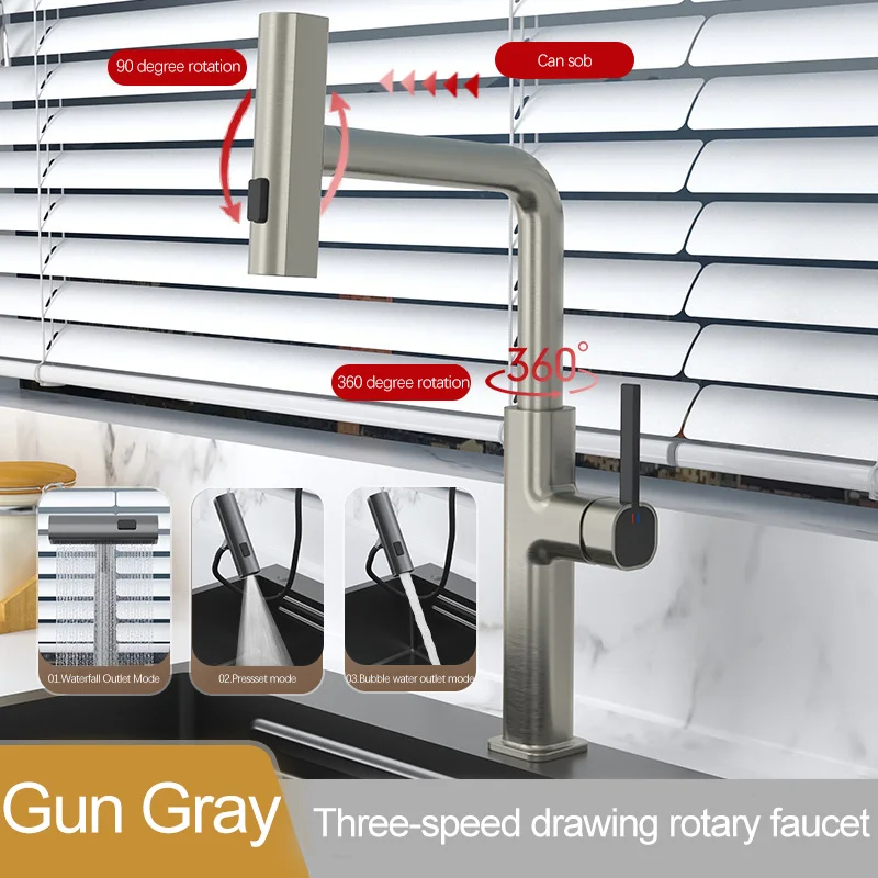 Supercharge Blade Bubble Effluent Pattern  Waterfall Effluent Pattern Third Gear Pull Rotate Cock With Favorable Price