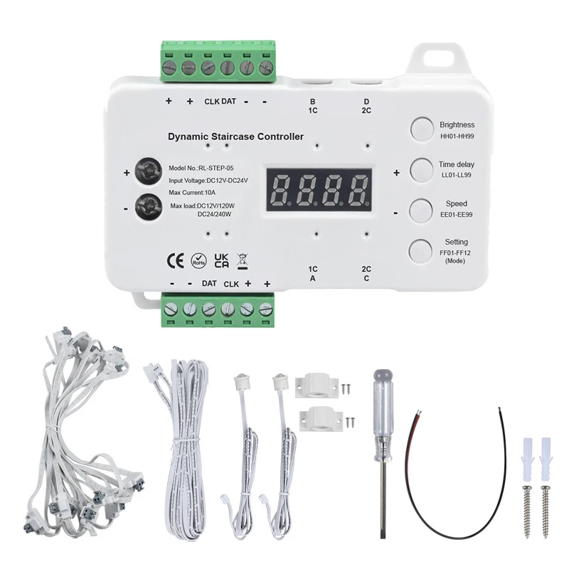 DC12V/24V Smart Human Body Induction 16 Steps Motion Sensor Led Stair Light kit