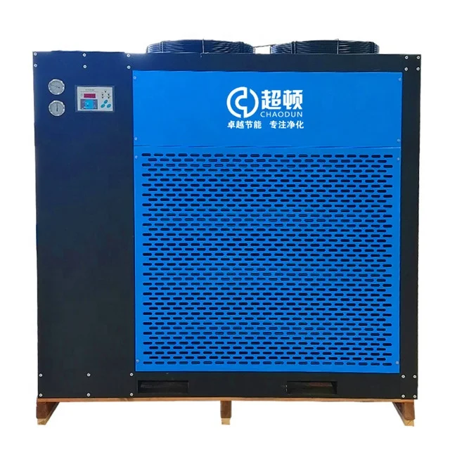 Factory Supply Intelligent Remote Dehumidifier Air Dryer Purifier at Good Price Industrial Air Dryer