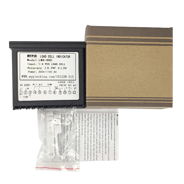 Mypin (LM8-IR4D) NEW Digital truck weighing scales /digital weighing scales/weighing indicator truck scale