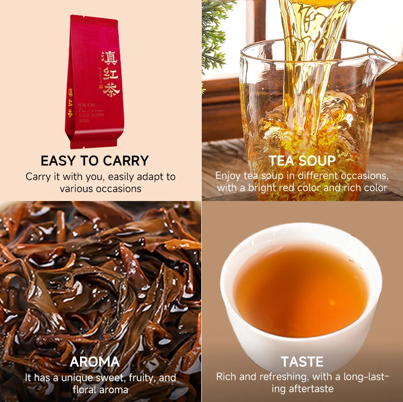 Chinese black tea  Independently packaged and portableblended tea coffee milk Yunnan large leaf  Yunnan black tea