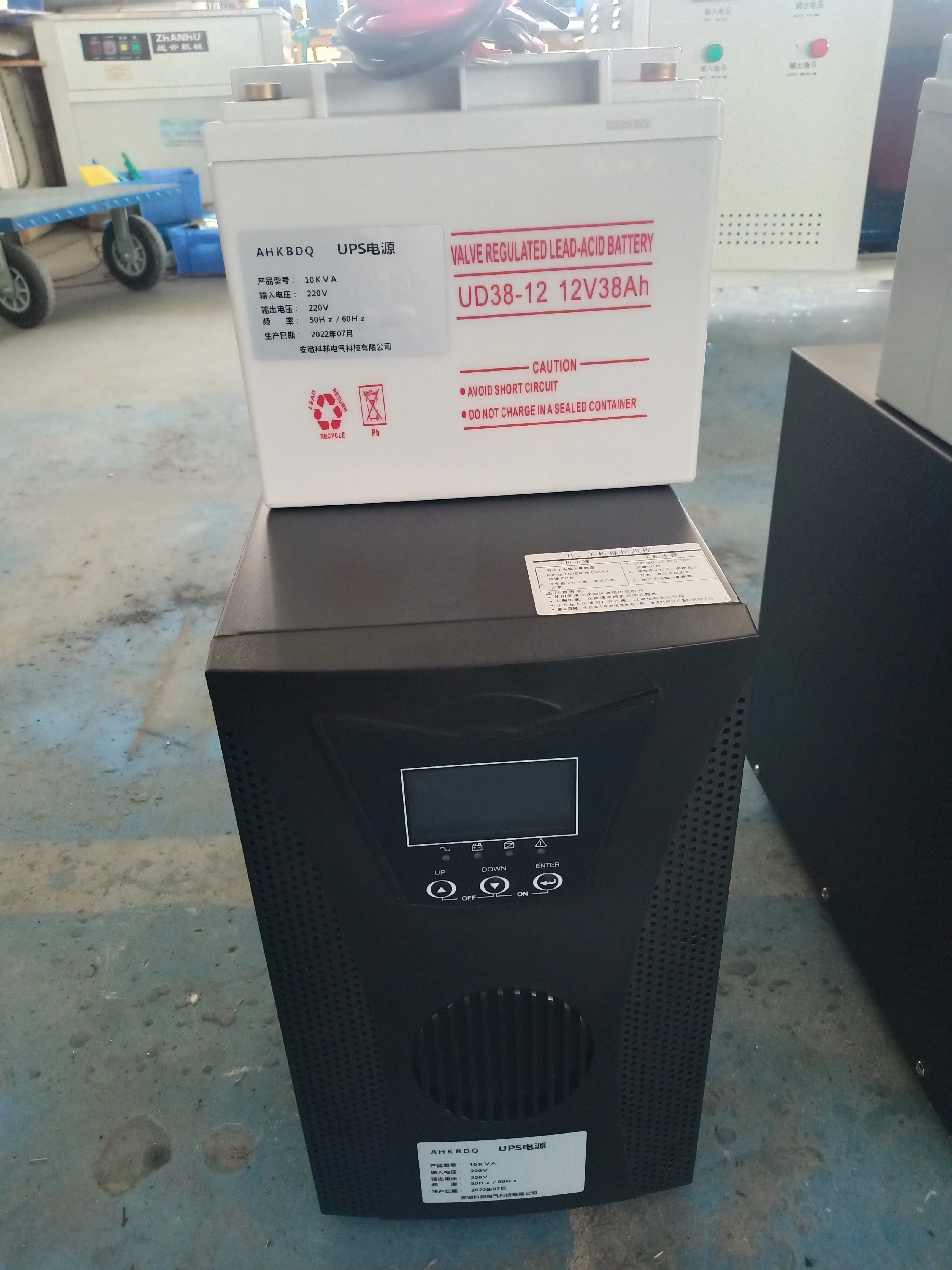 UPS Hot Selling 10kva 20kva 30kva 40kva Uninterrupted Power Supply Online UPS