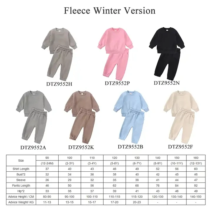 wholesale kids clothing 1-13 years track suit children boys girls winter sports clothes joggers set