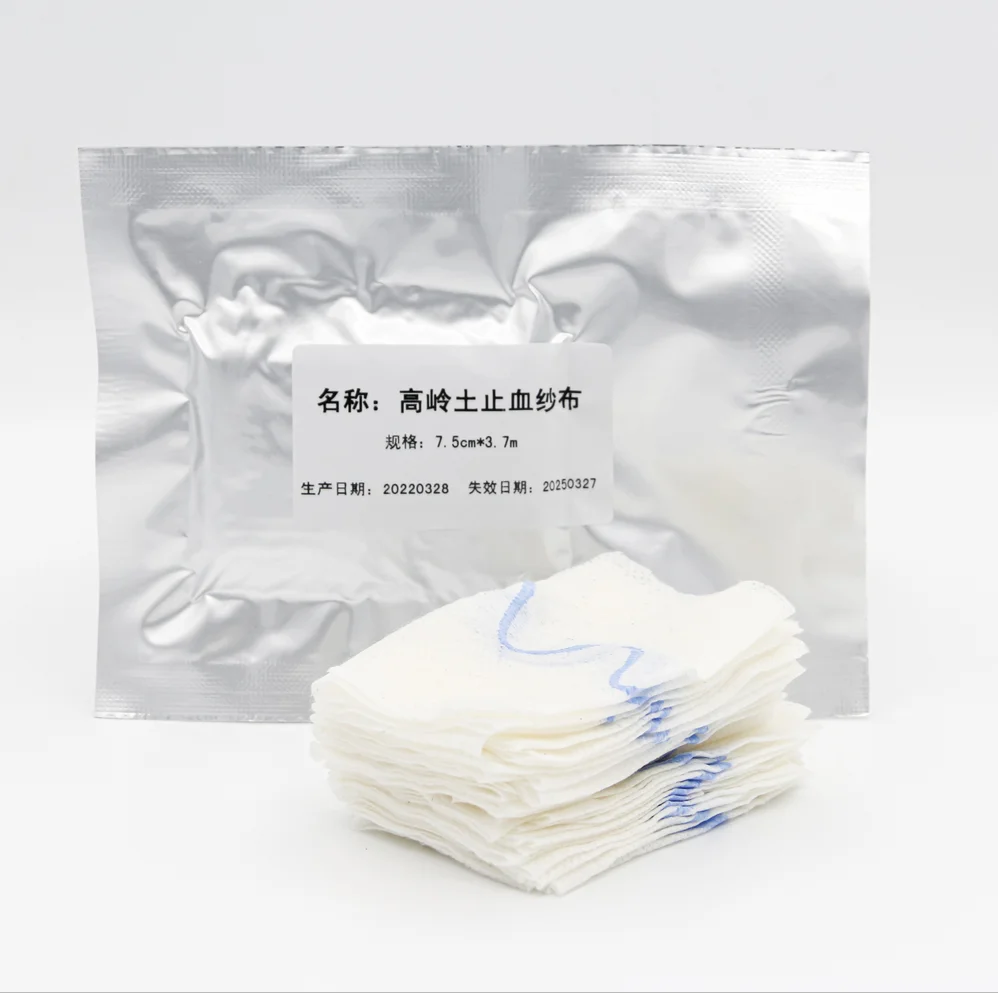 Popular kaolin hemostatic gauze and kaolin clay powder combat  bandage and hemostatic agent granules for first aid kit