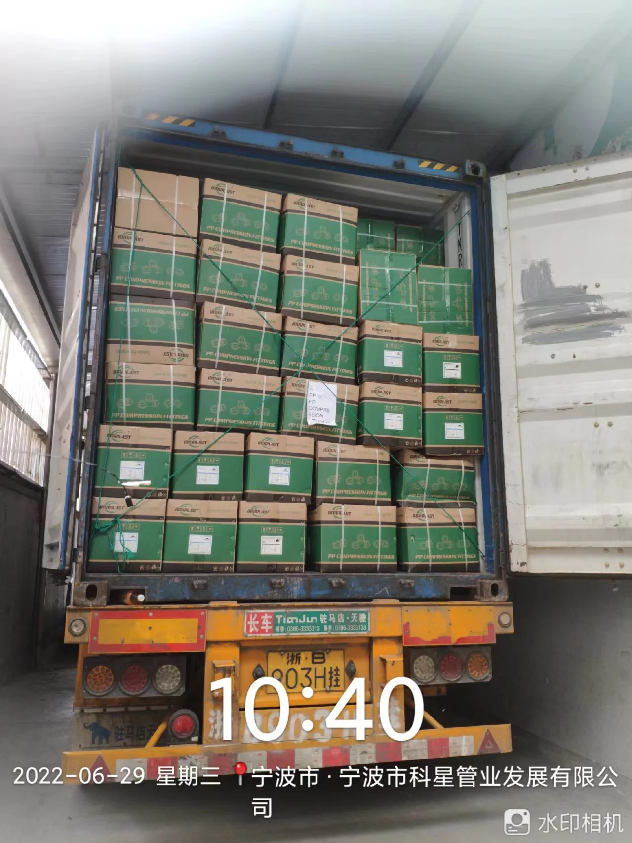 Фитинги из полипропилена KEXING IRRIPLAST OEM ISO 17885 14236 CE PN16 PN10 ирригационные компрессионные фитинги PP HDPE M/F шаровые краны