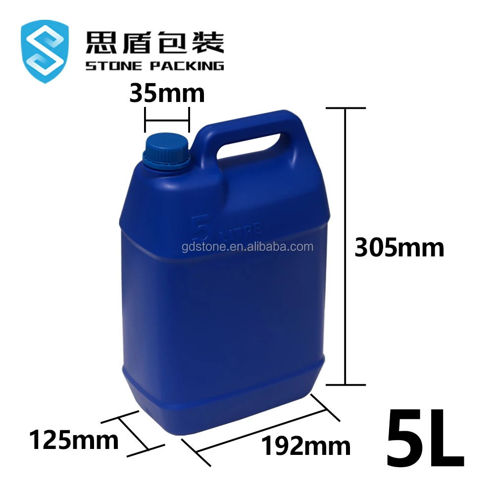 Factory direct sales Best selling cheap wholesale good workmanship 5 liter small plastic barrel drum