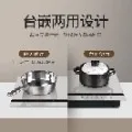 Американская стандартная индукционная плита с одной горелкой 110 В 1800 Вт разъемом питания и сертификатом