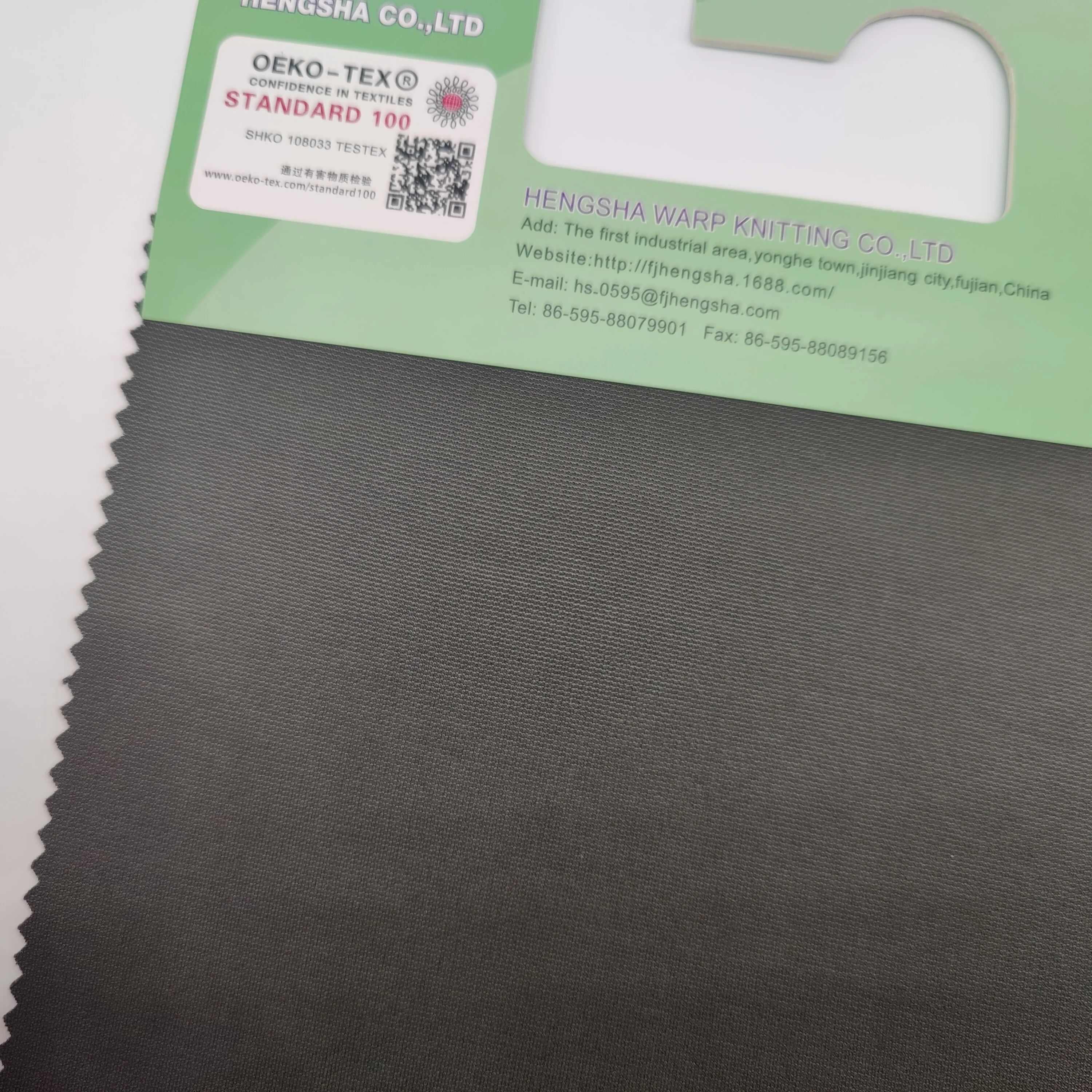 Ponte De Roma fabric for 270GSM 95% Nylon 5% Spandex Knitted Fabric