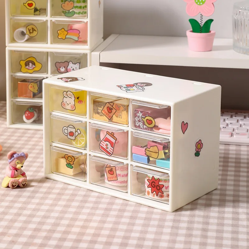 Simple multi-compartment storage box dormitory office desktop multi-functional drawer type storage box cosmetics organizer box