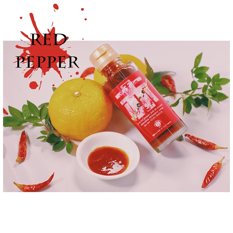 Japanese udon soba noodles sashimi private label flavor red pepper chili gift hot sauce