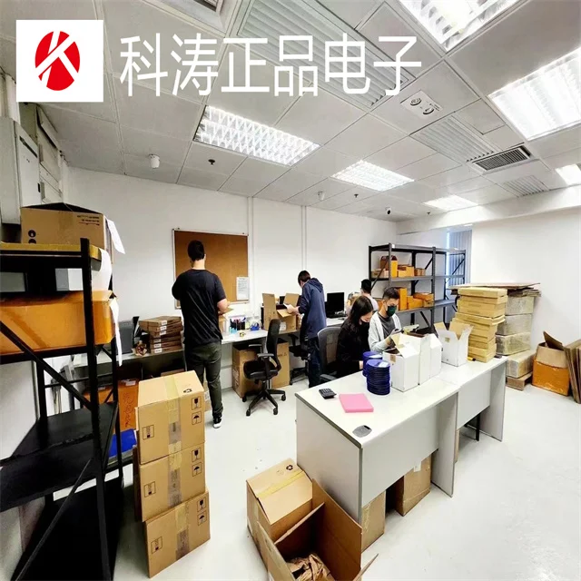 KTTDA2030A TO 220 Electronic Components Integrated Circuits Amplifiers IC Chip tda Bom list Services