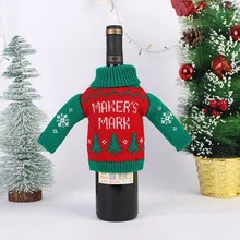 Новое поступление рождественские винные бутылки Вязаные чехлы для свитеров рождественской вечеринки украшения стола