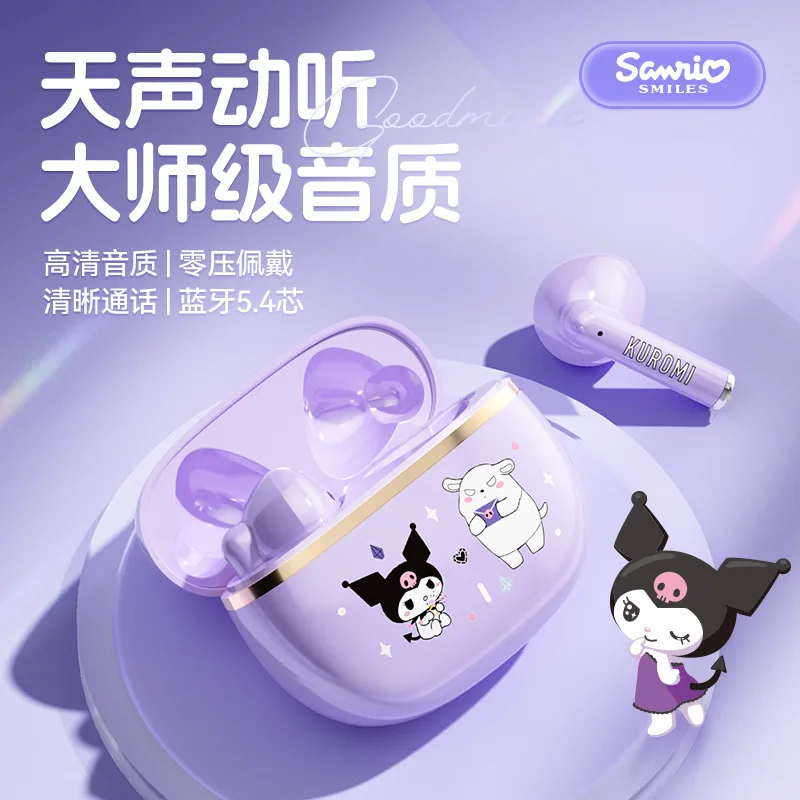 Hot Sanri Bluetooth Headset Ultra-long Battery Life Wireless Hearing Aids High Quality Cartoon Headphones