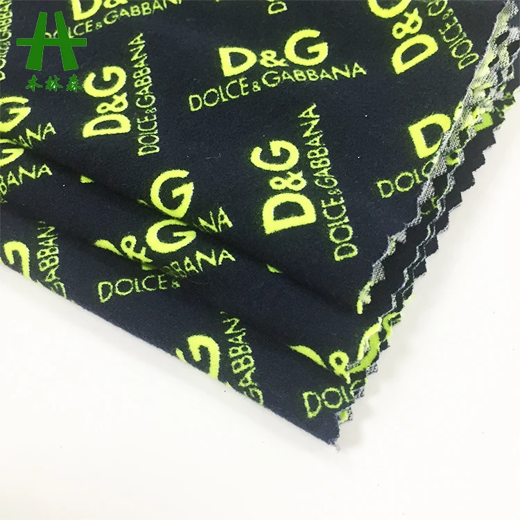 Mulinsen Textile Customized 100D DTY Double Brush Print Fabric Knitting