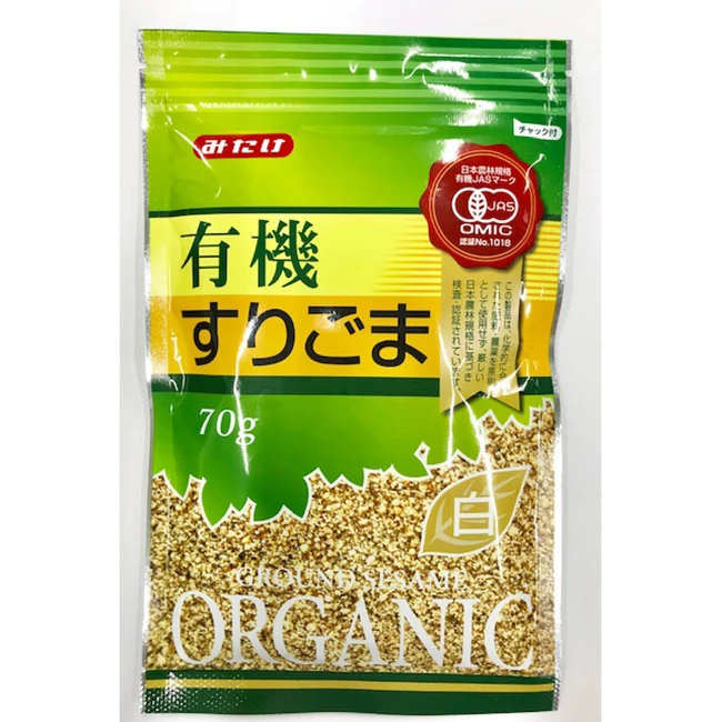 Wholesale Natural Extract Japanese Organic Healthy Local Roasted Sesame Seed