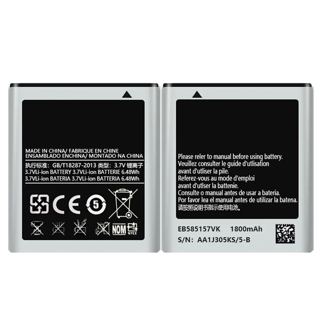 Замена литий ионный аккумулятор EB585157VK Galaxy S II HD LTE i8520 i9210 E110S для samsung