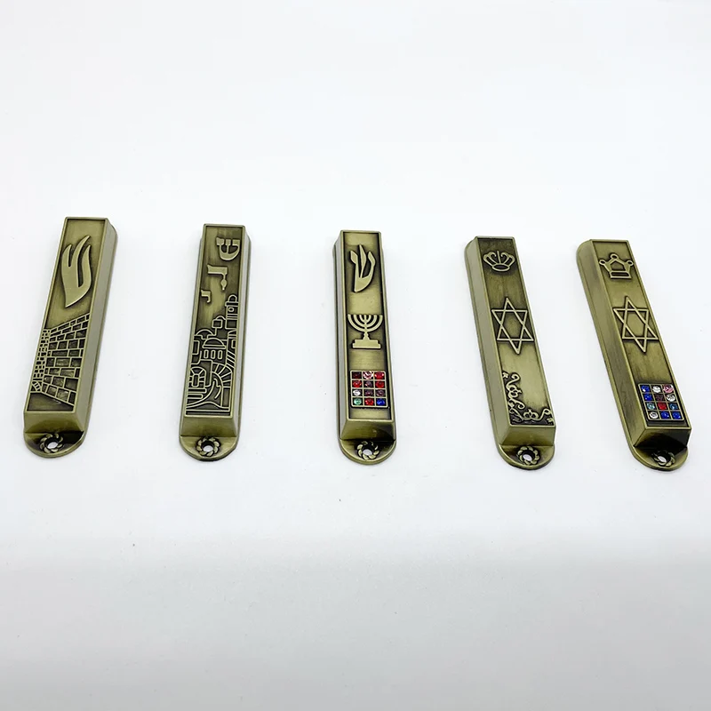 Set of 5 Pewter Mezuzah Menorah Western Wall Star of David Jerusalem Panorama