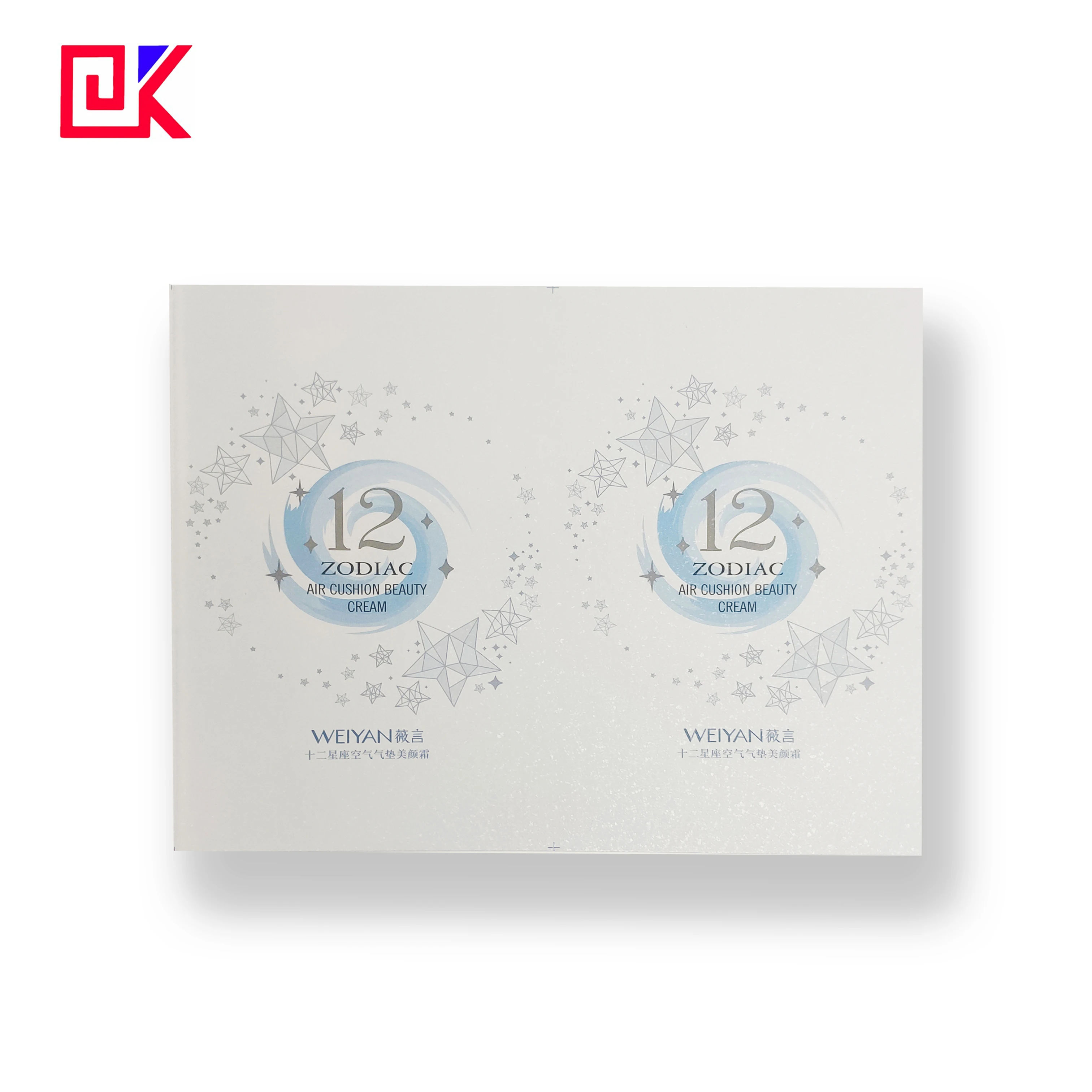 CMYK Color Printed Crystal Oil Coating Tinplate Sheet for Cosmetic Box