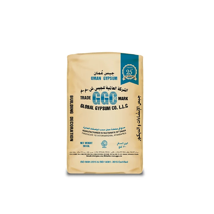 Sincere service Manufacturers source Oman Gypsum