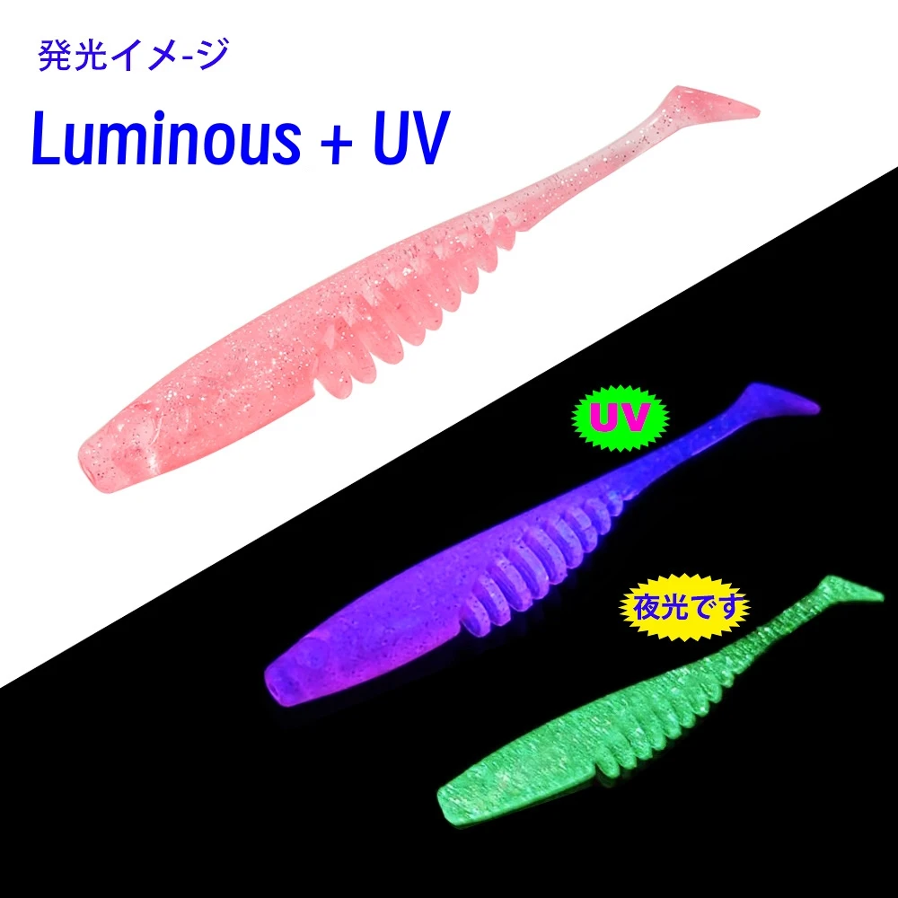 New OEM 5.5CM 0.8G Soft Fishing Bait 10pcs/bag Artificial Silicone Baits Soft Worm Fishing Lure Worms Rubber T Tail Lure