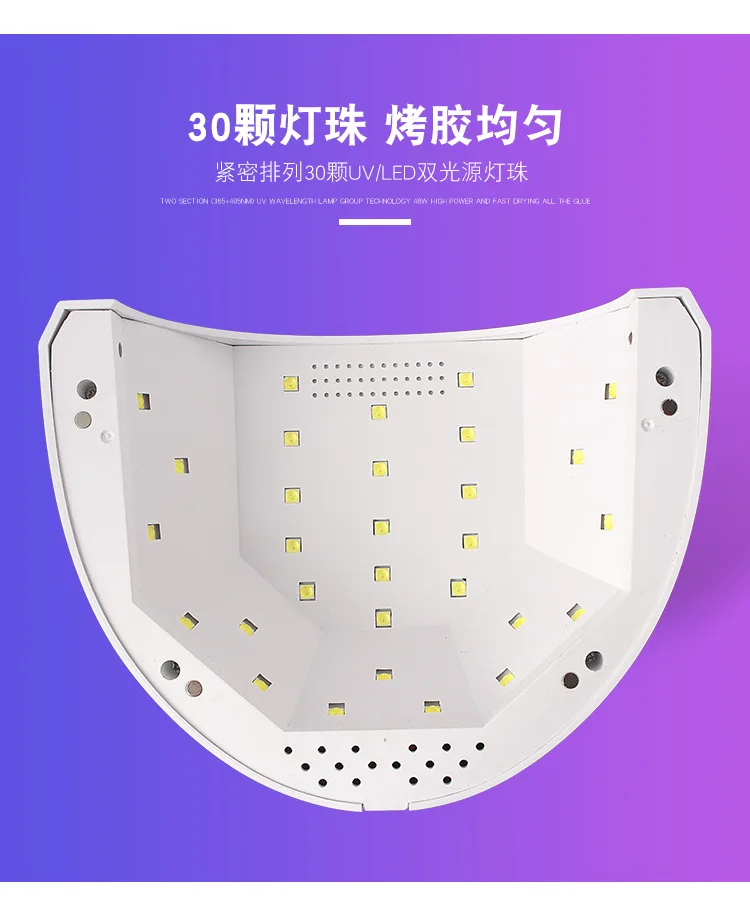 48W UV LED Nail Lamp 30 LEDs Manicure Nail Dryer Lamp UV LED  for Curing UV Gel Varnish Quick Dry Nail Tools
