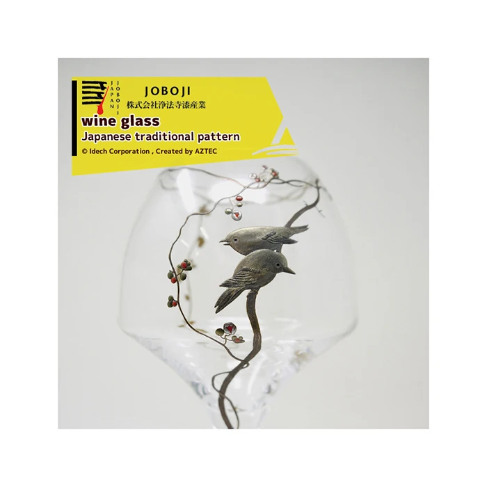 Beautiful functional handcrafted natural arts glass crafts for sale