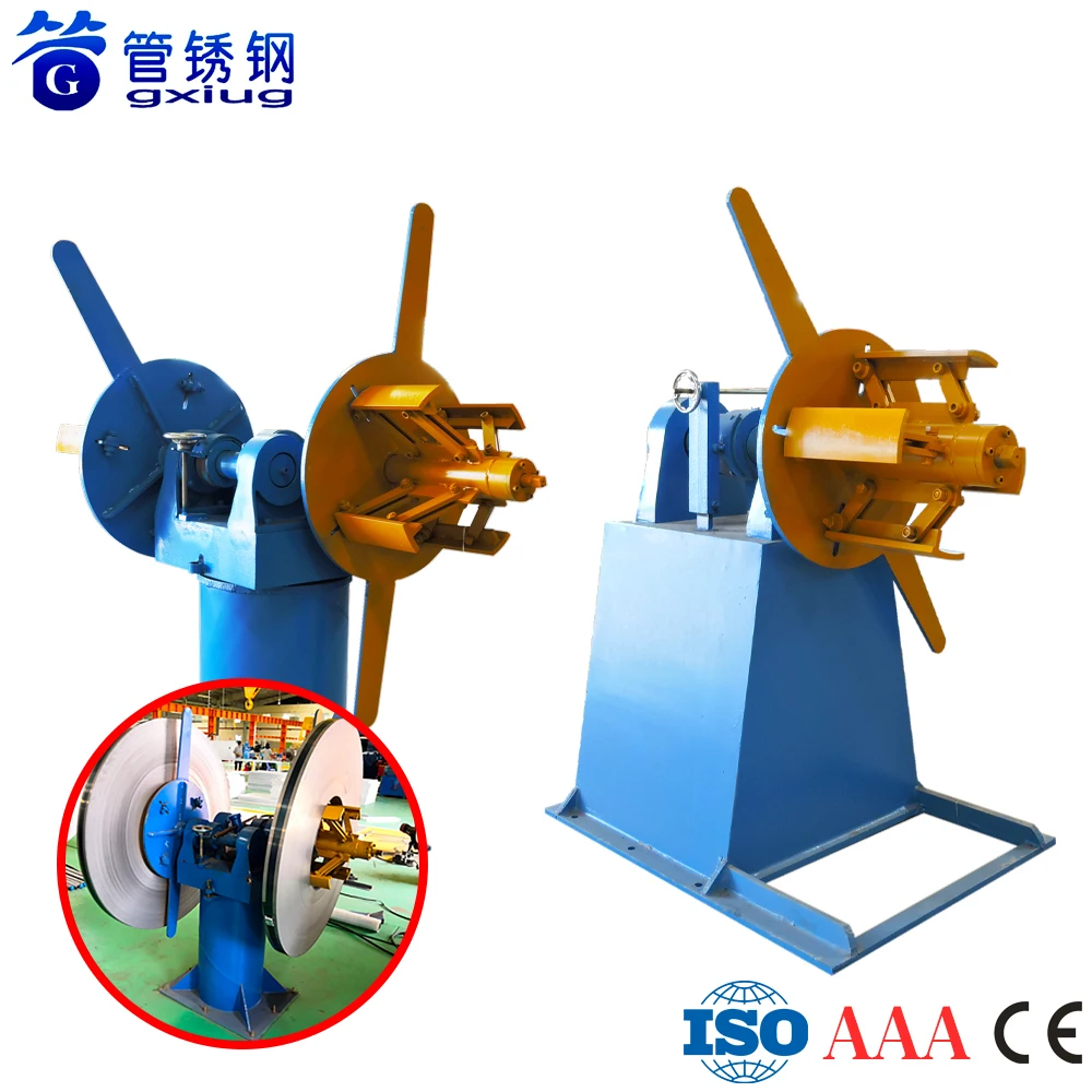 Производственная линия для производства труб из нержавеющей стали