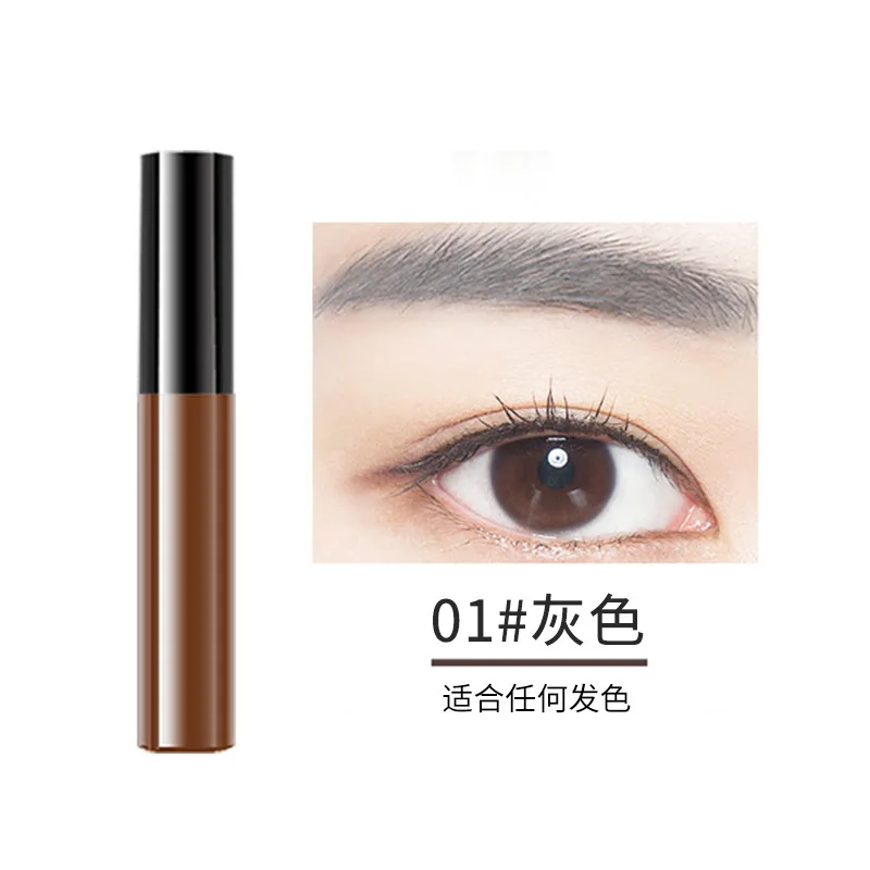 Neutral loGO-free Makeup Tear Eyebrow Dye Long-lasting Korean semi-permanent waterproof eyebrow gel