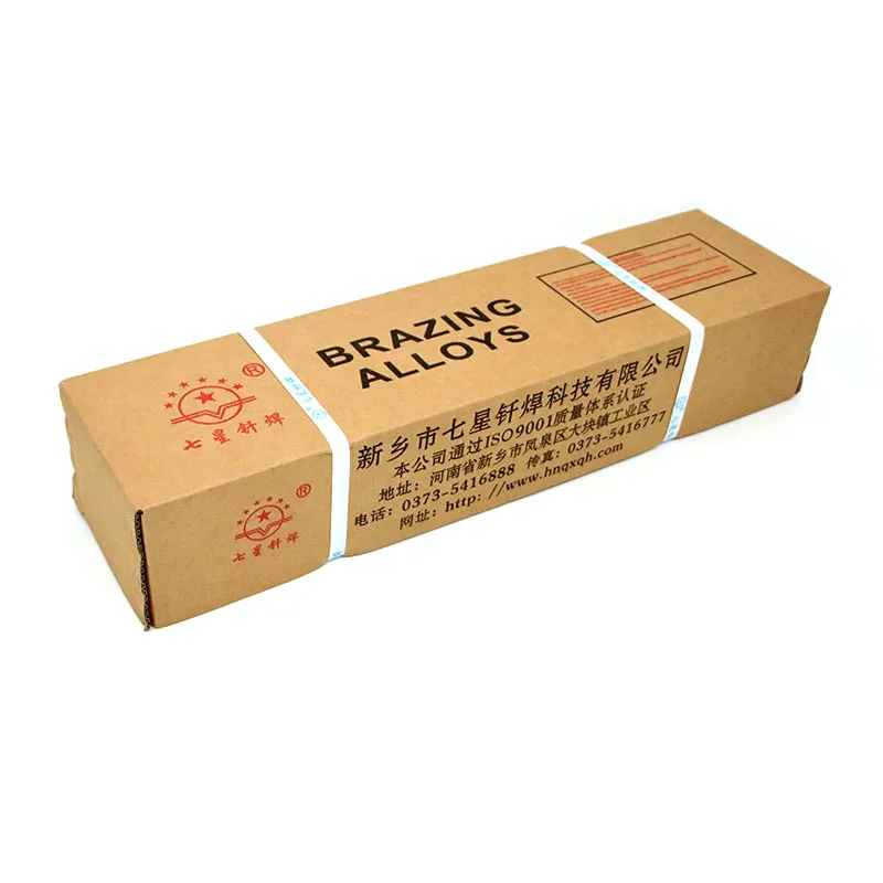 HAVC silver welding rod refrigeration brazing alloy 0% silver copper brazing rod brazing alloy