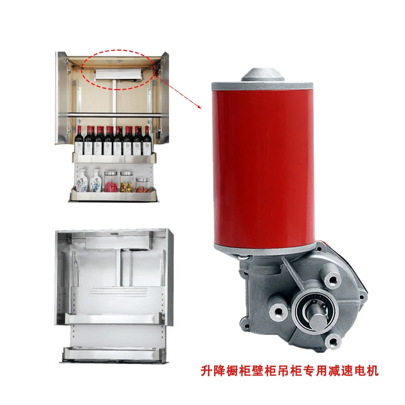 24V Worm Gear Motor 120W 20nm Reverse Gear Box Motor for Kitchen Cabinets Motorized Lift