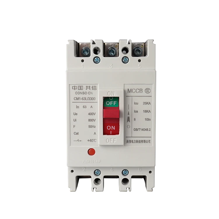 Mccb 3 and 4 Moulded Case Yueqing, Wenzhou 4p 16 20 32 Amp 20a 32a 40a 64a 60a 63a 3p Ten Mccb 25ka 63a 50a 30a 32a 3p 4p 750 V