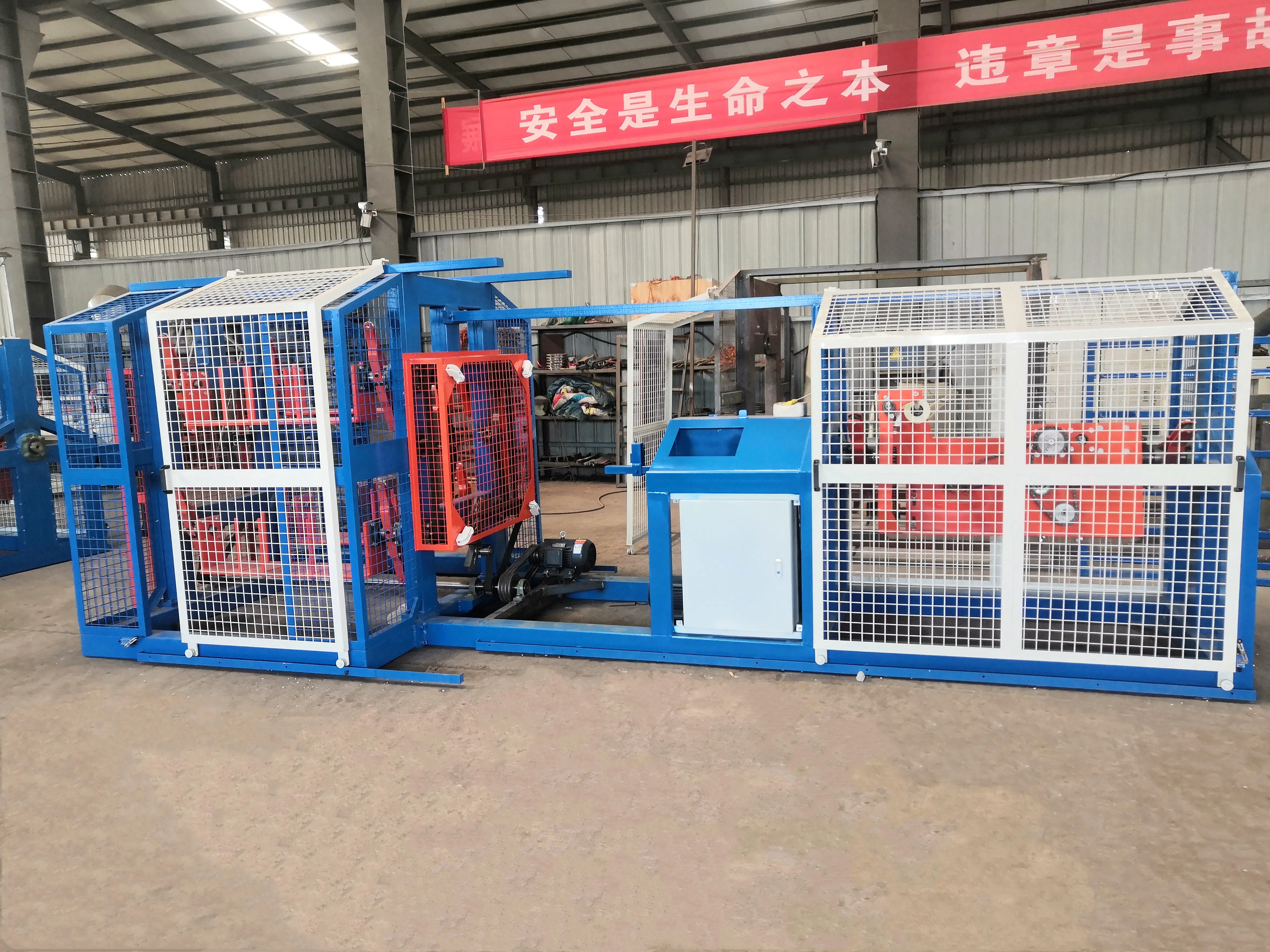 2023 New Plastic PP Polypropylene filament yarn extrusion rope twisting making machine