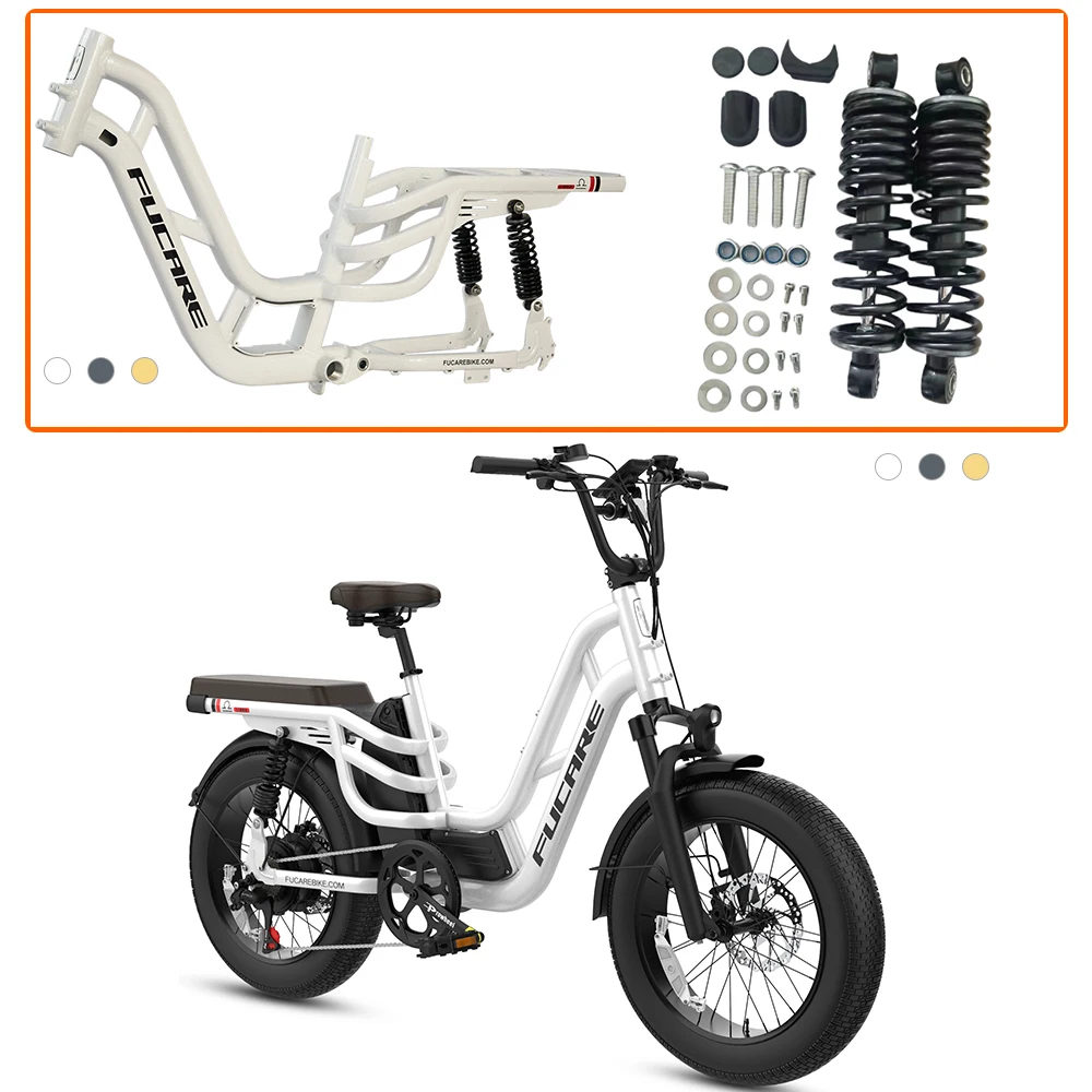Fucare Libra Grey 20 Inch 6061 Aluminium Alloy 190mm Drop Out 400LBS Loading Capacity Fat Tire Electric Bike Step-Through Frame
