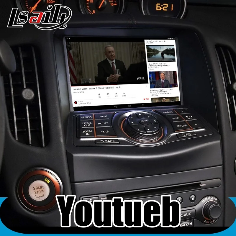  Интерфейс Lsailt apple carplay для Nissan патруль 370Z 2013-2017 поддержка Youtube WiFi Google Map Реверсивные