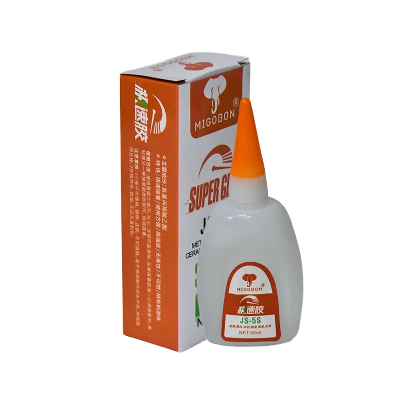 MIGOBON JS-5S Household Quick-Drying Glue 50ML Bonding Metal Plastic Wood Leather Ceramic Rubber MIGOBON JS-5S Super Glue
