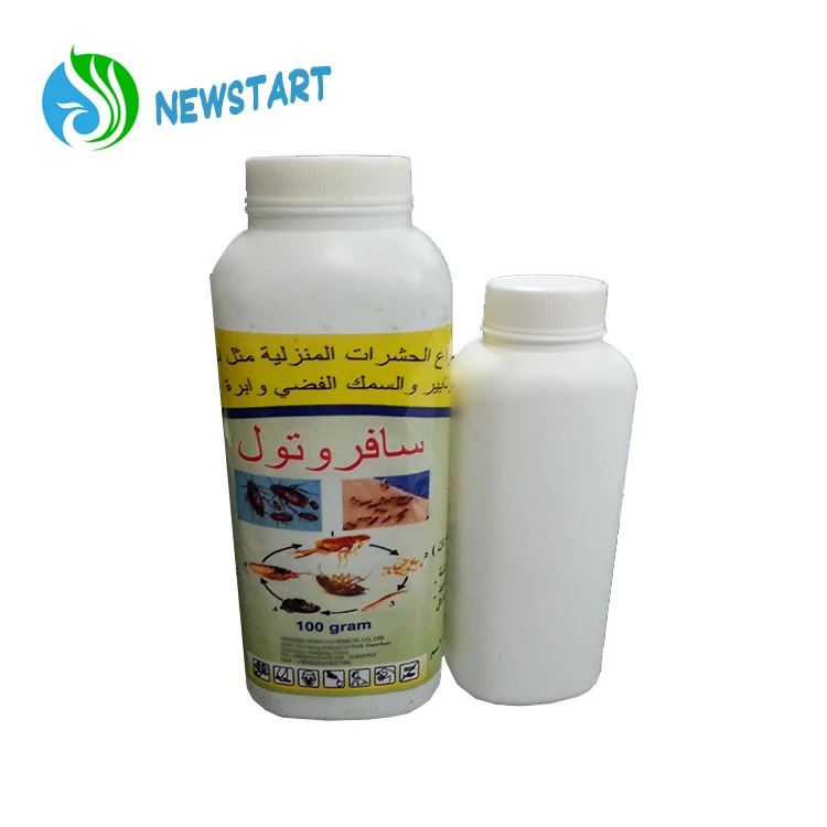 
Malathion 2% 5% DP Public Health Hygienic Insecticide 