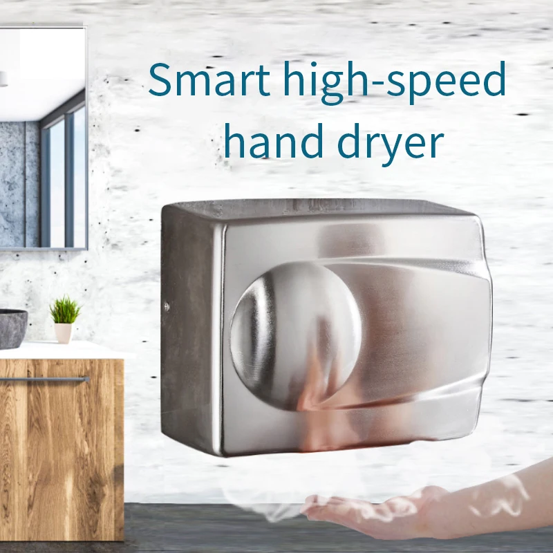 Hot Sale Low Price Portable Wholesale China 304 Stainless Steel High Speed Air Hand Dryer