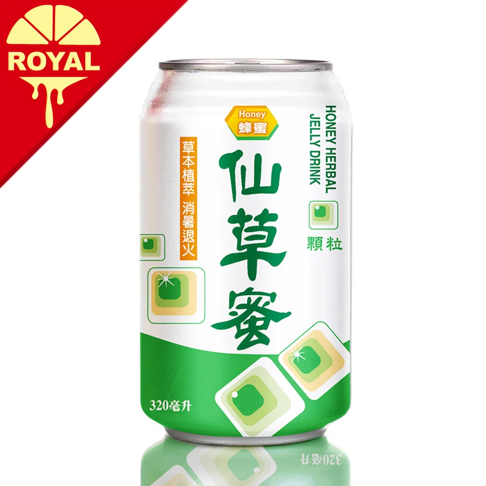  Молочный чай Royal тропический Assam/Жестяная Банка 310 мл