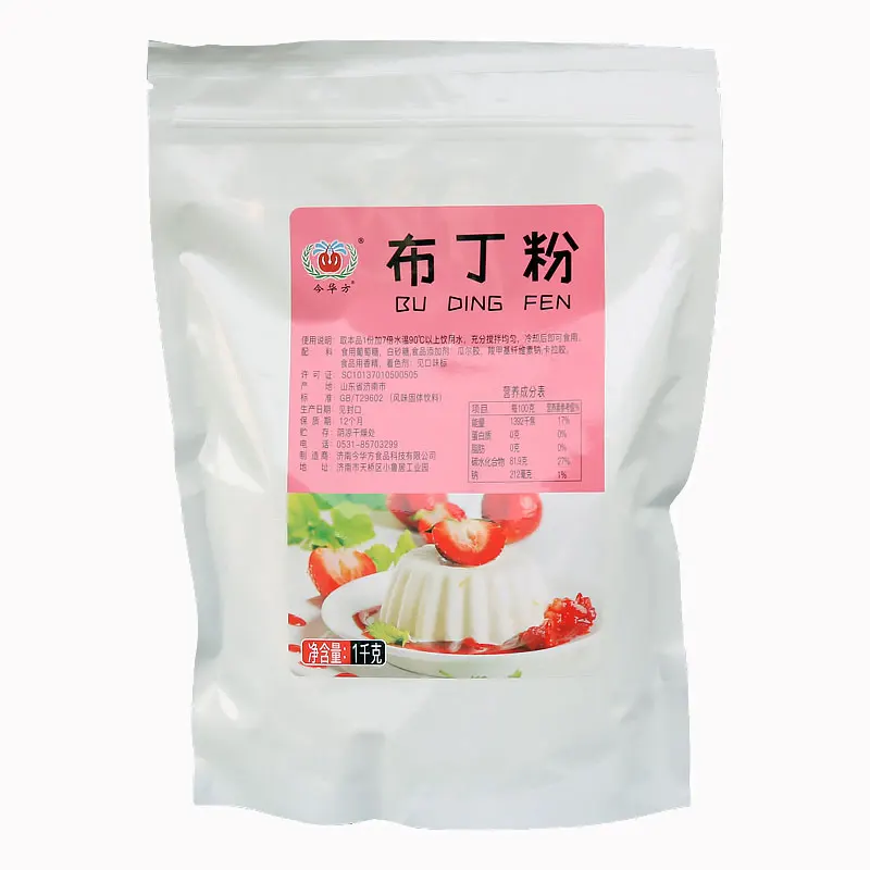 
New Product Fruit Flavored Peach Instant Pudding Powder Factory Wholesale 