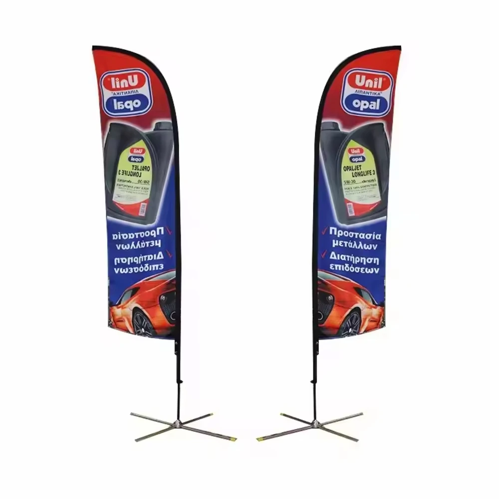 Open Notice Feather Sail Flag Reusable Outdoor Flag Stand Knife Flag for Sport Event