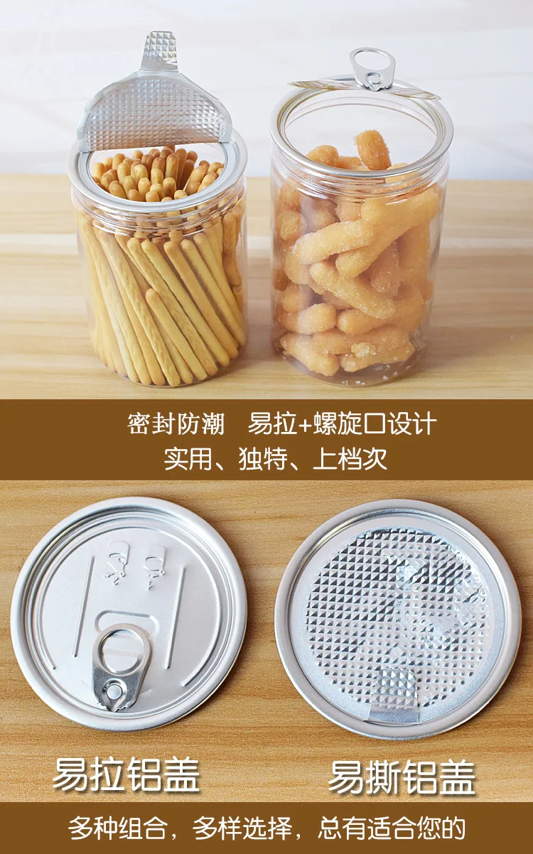Food Grade PET Container Plastic Jars for Peanut Butter Honey Jams With Screw Top Lid