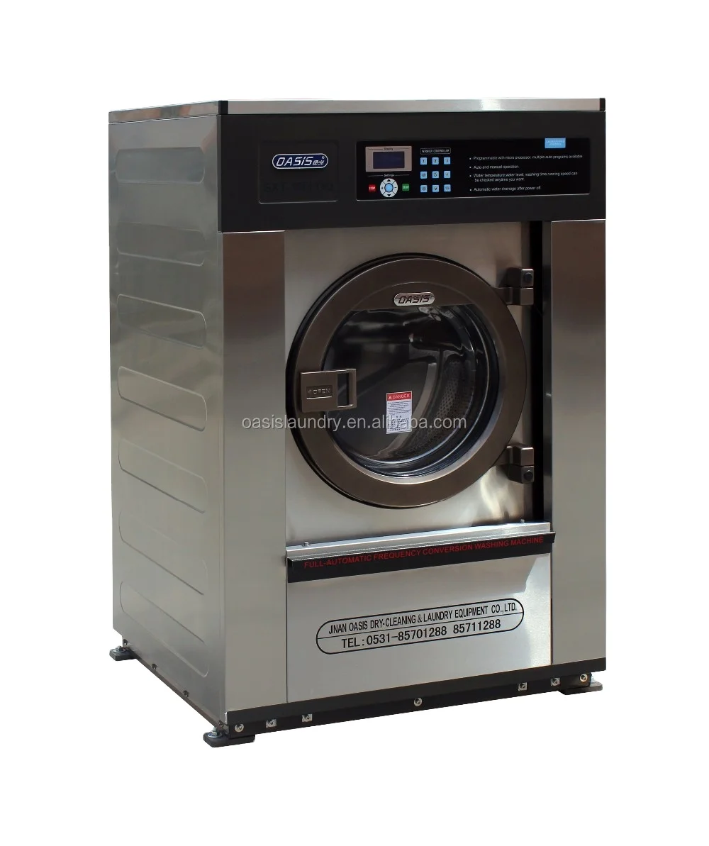2022 New Style Oasis Commercial Full Automatic 25kg Laundry Washer and Dryer Machine