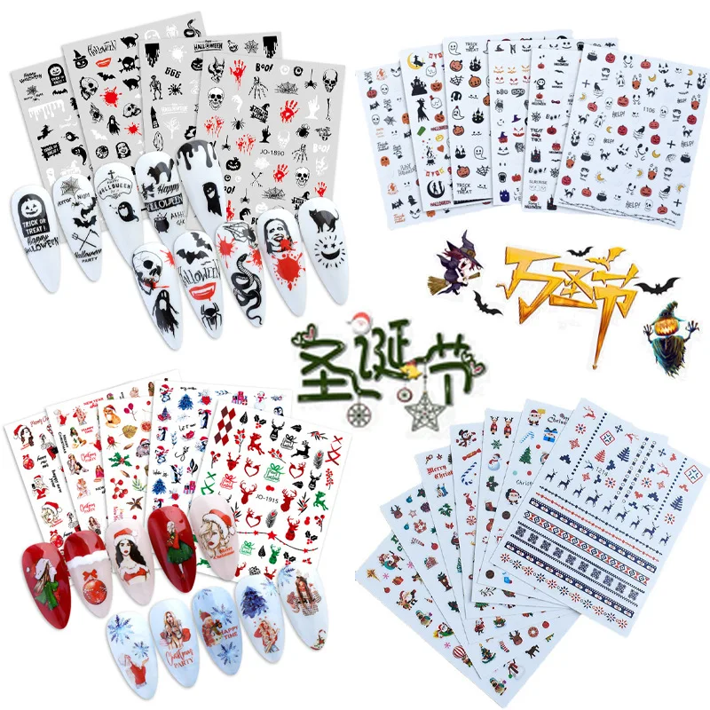 New fashion merry christmas nail sticker bulk happy new year 2022 nail art decor gel double-side glue deaigner nail stickers