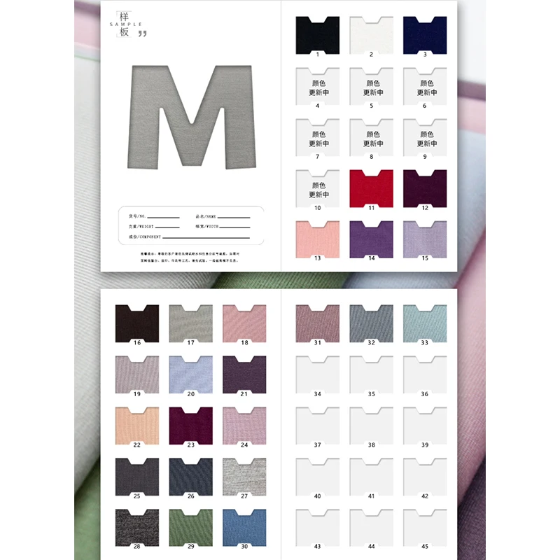 50s lenzing micro modal fabric 92 modal 8 spandex knit fabric for leotard underwear