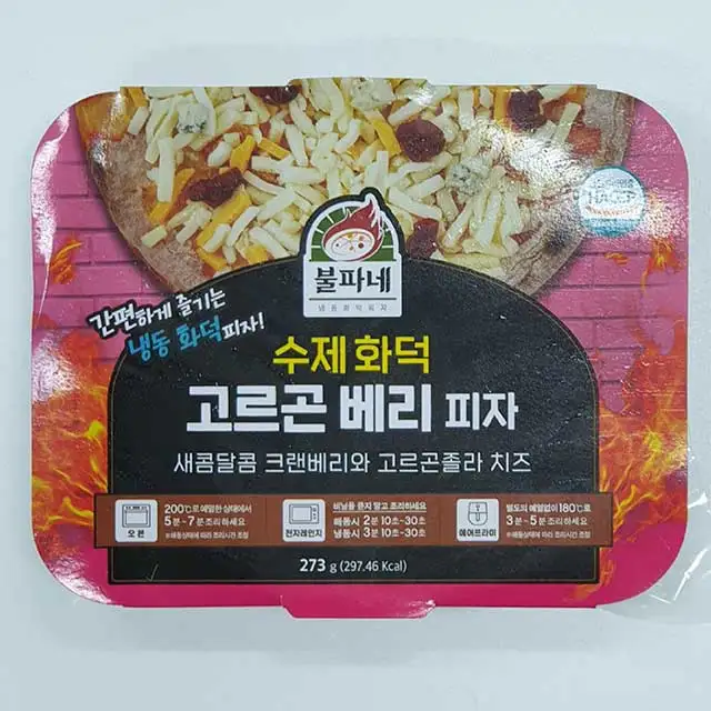 Crispy Crust Gorgonberry Pizza Made in Korea Bulpane Firepot Handmade Pizza is good for using home party food